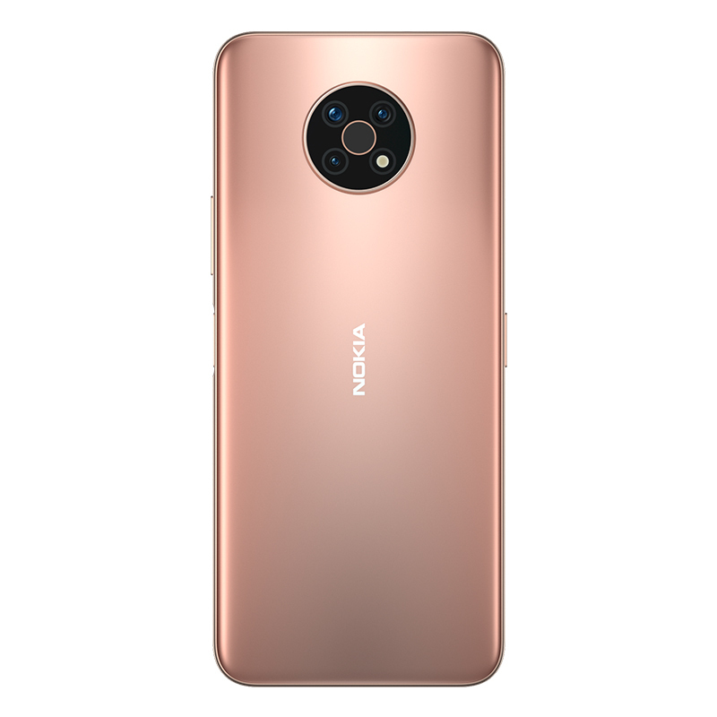 诺基亚 NOKIA G50 6+128曙光 全网通 移动联通电信三网5G智能手机 全面屏 大字体 大音量 双卡双待