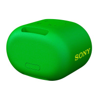 Sony/索尼 SRS-XB01 无线蓝牙便携迷你音箱防水 绿色