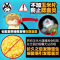 鼠粮仓鼠饲料宠物食物 仓鼠粮食 金丝熊粮 豪华综合仓鼠粮2LB
