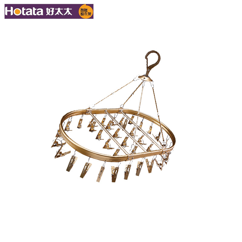 好太太 (HOTATA)SJ101C 圆形铝钛合金晒衣架 豪华防风 36头多夹晾晒架