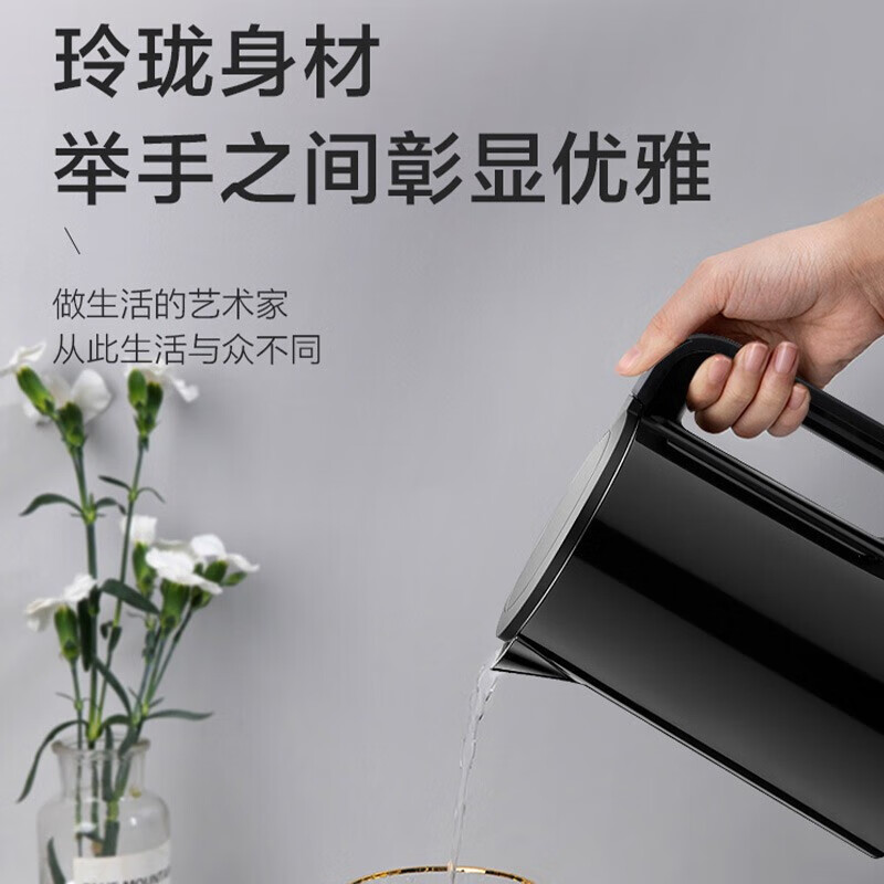 苏泊尔(SUPOR) 电水壶1.5L大容量家用无缝内胆保温烫自动断电不锈钢内胆烧水敏特渠产品C SW-15T716高清大图