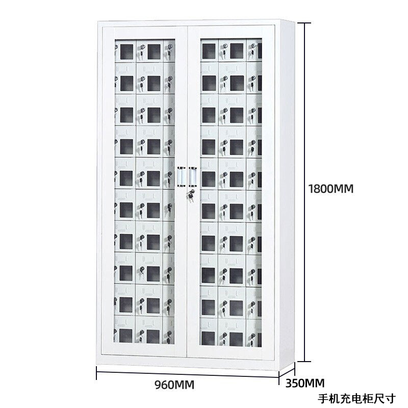 鑫虎威 办公家具商场公司工厂手机保管柜手机保管柜手机充电柜60门存放柜对讲机寄存柜带锁高清大图