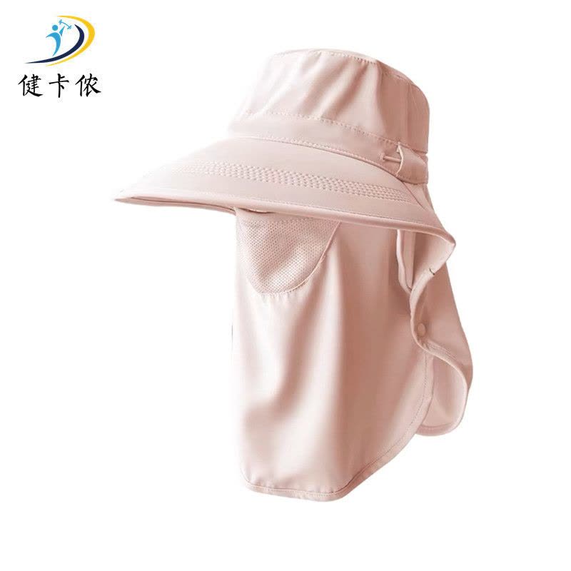 健卡侬 女防晒遮阳帽 JZ7/顶图片