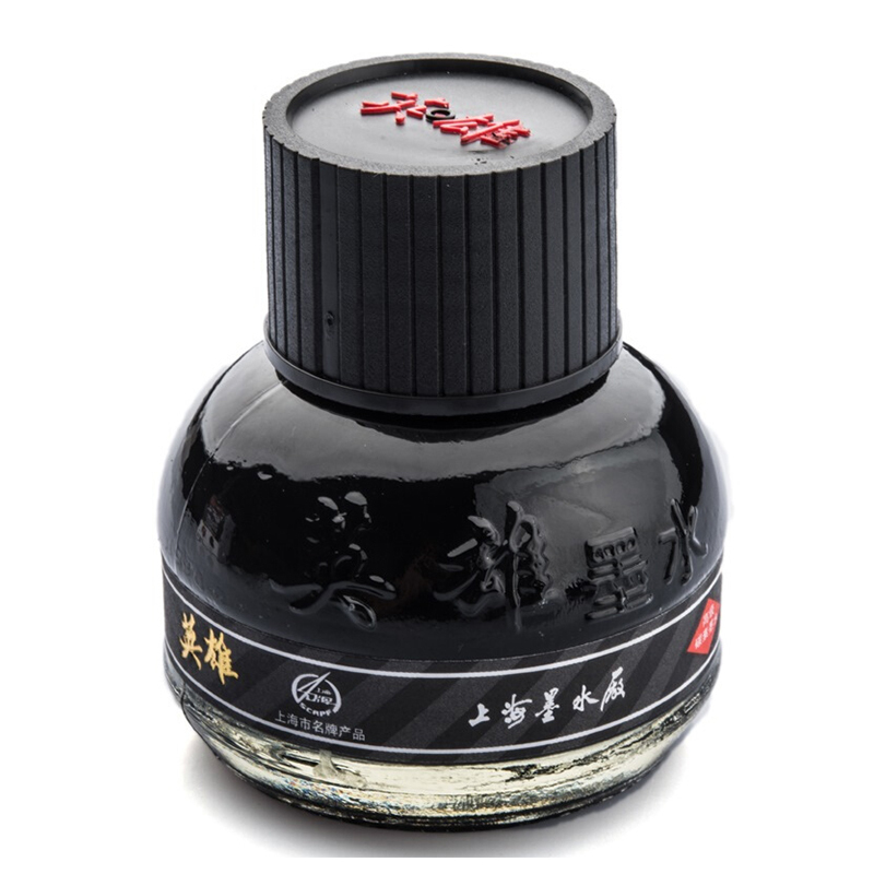 英雄 钢笔墨水 234 56ml 黑色 单瓶装