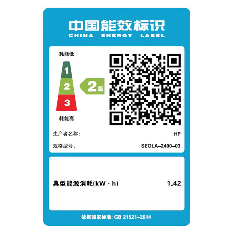 [HP]323dnw黑白激光无线自动双面多功能一体机多功能家用办公手机-套餐1:标配+3000页加粉鼓1支+粉3支高清大图