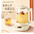 小画仙养生壶LYSH-1805E 玻璃花茶壶煮茶器 12大功能24小时预约电水壶1.8L大容量热水壶烧水壶