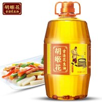 胡姬花古法花生油5.3L(4L古法+900ml古法+400ml小榨)组合装 压榨一级 家用炒菜花生食用油 原特香型花生油