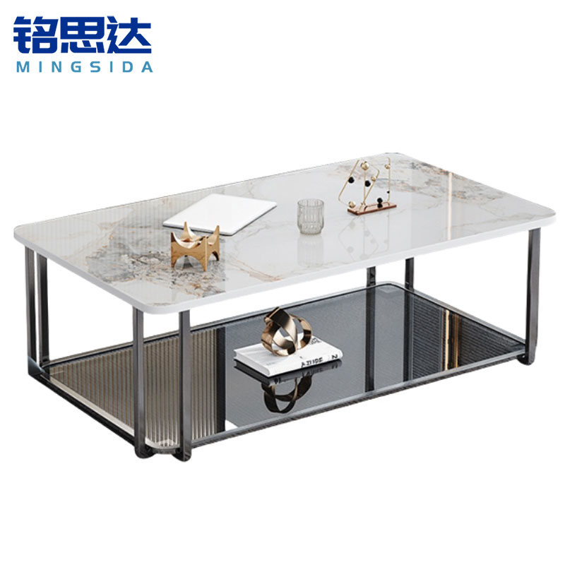 铭思达岩板茶几