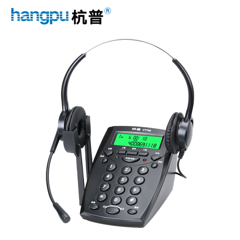 艾德声（ADDASOUND）耳机耳麦延长线DN1002