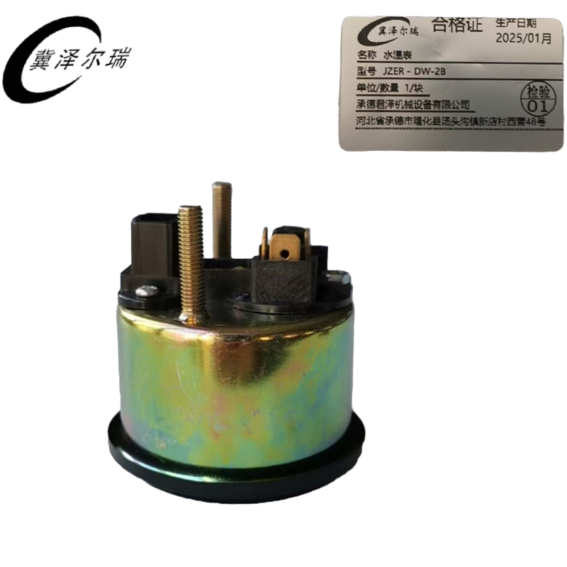冀泽尔瑞 水温表 JZER - DW-2B 块高清大图