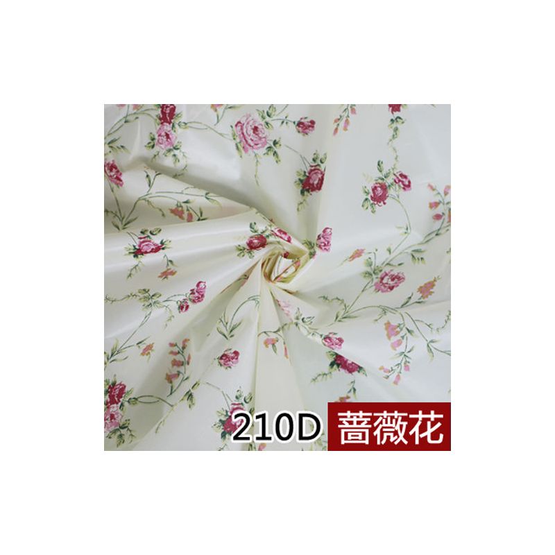 家具沙发床防尘布装修大扫除遮尘挡灰大盖布牛津布可水洗防尘罩单|210D蔷薇花 200*330cm
