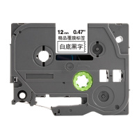 京贤 KZe-231 标签色带 适用兄弟标签机色带 12mm KZe-231 白底黑字 标签打印机色带一支
