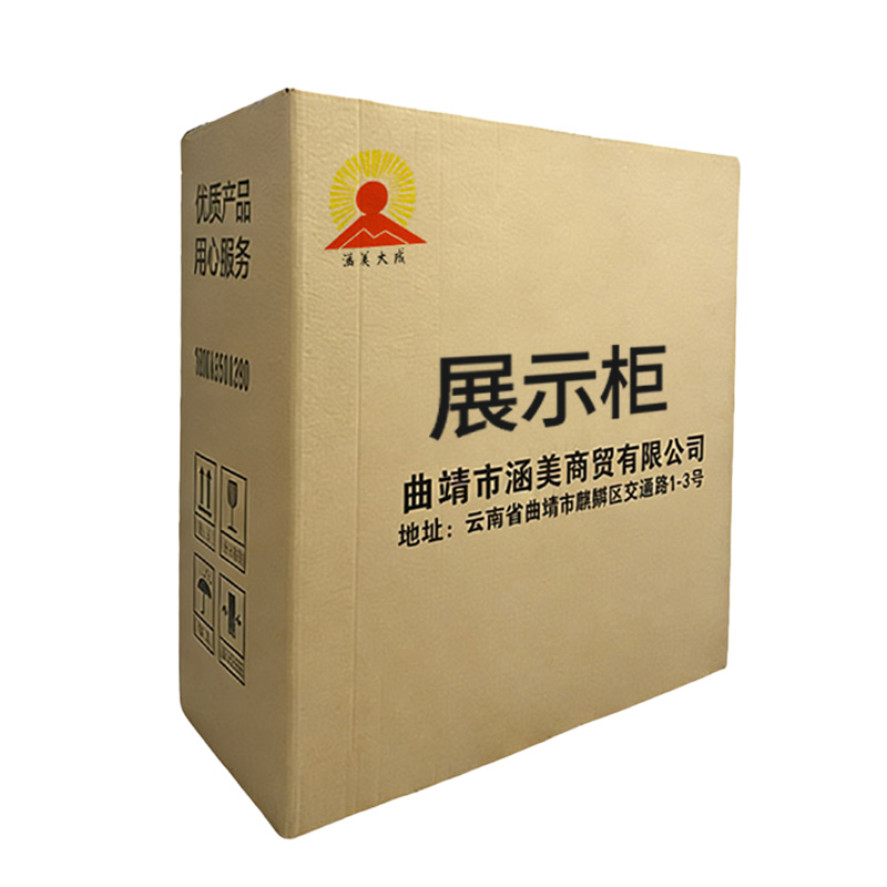 涵美大成 展示柜 800*280*1820mm 组高清大图