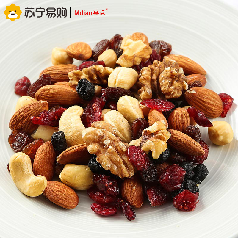 莫点每日坚果礼盒 25g*30小包/盒