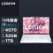 联想(Lenovo)拯救者Y9000X 16英寸电竞游戏本笔记本电脑 定制(13代i9-13900H 48G 1T RTX4070 3.2k 165Hz)冰魄白