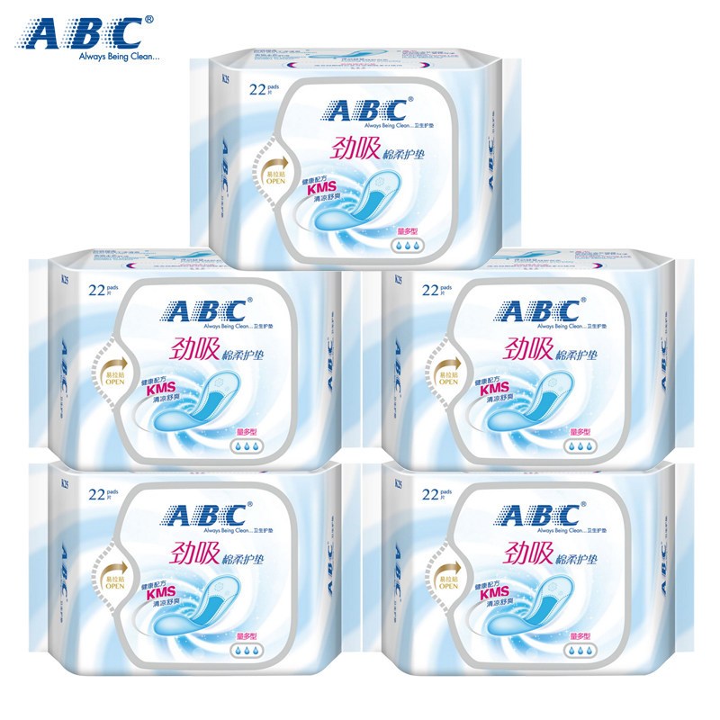 ABC护垫22片*5包装 163mm 劲吸棉柔卫生巾