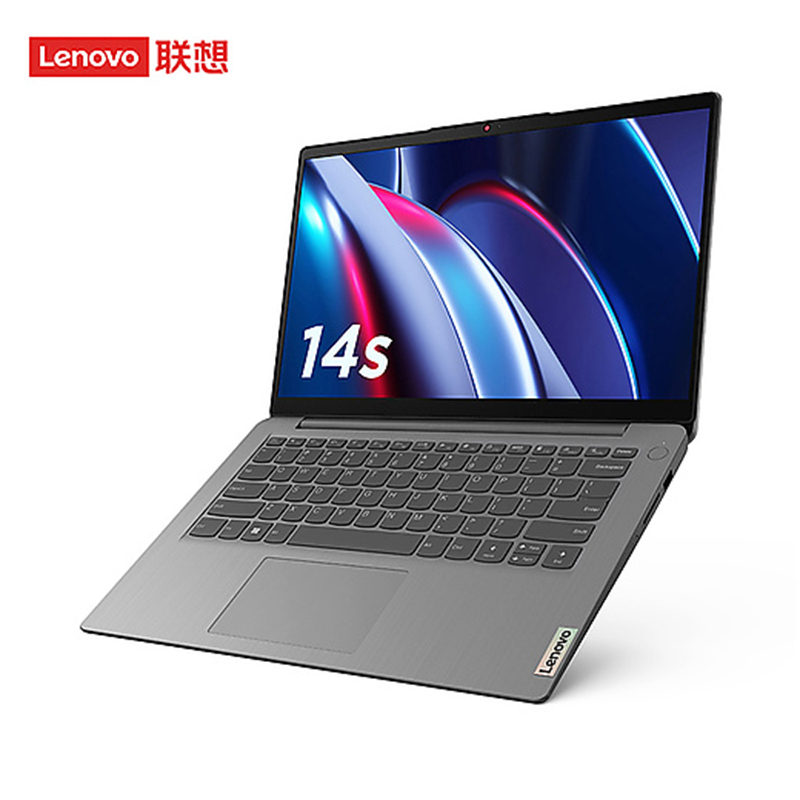 联想(lenovo)ideapad 14s 英特尔酷睿i5 14英寸轻薄笔记本电脑(i5