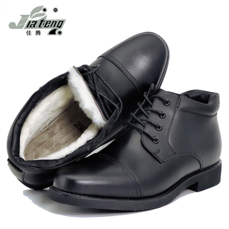 佳腾 棉皮鞋 皮鞋 防寒 保暖 平底 羊毛一体 棉鞋图片