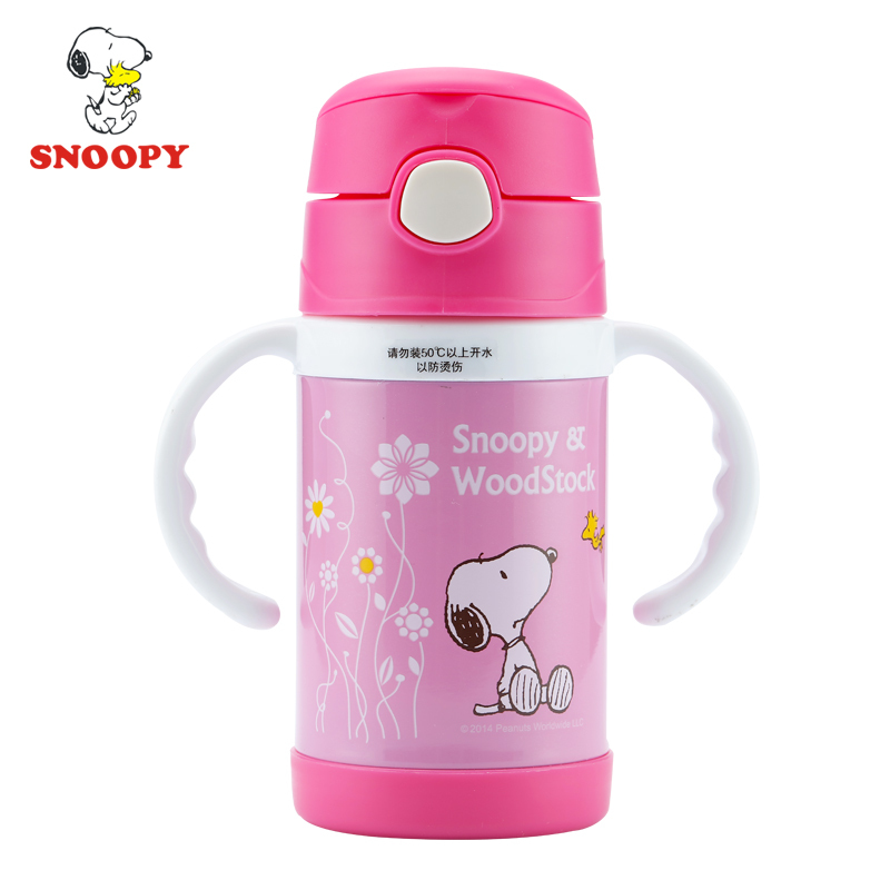 Snoopysp Et 史努比snoopy304不锈钢保温杯儿童吸管杯饮水杯 仰望星空水壶260ml 价格图片品牌报价 苏宁易购翔杰母婴专营店