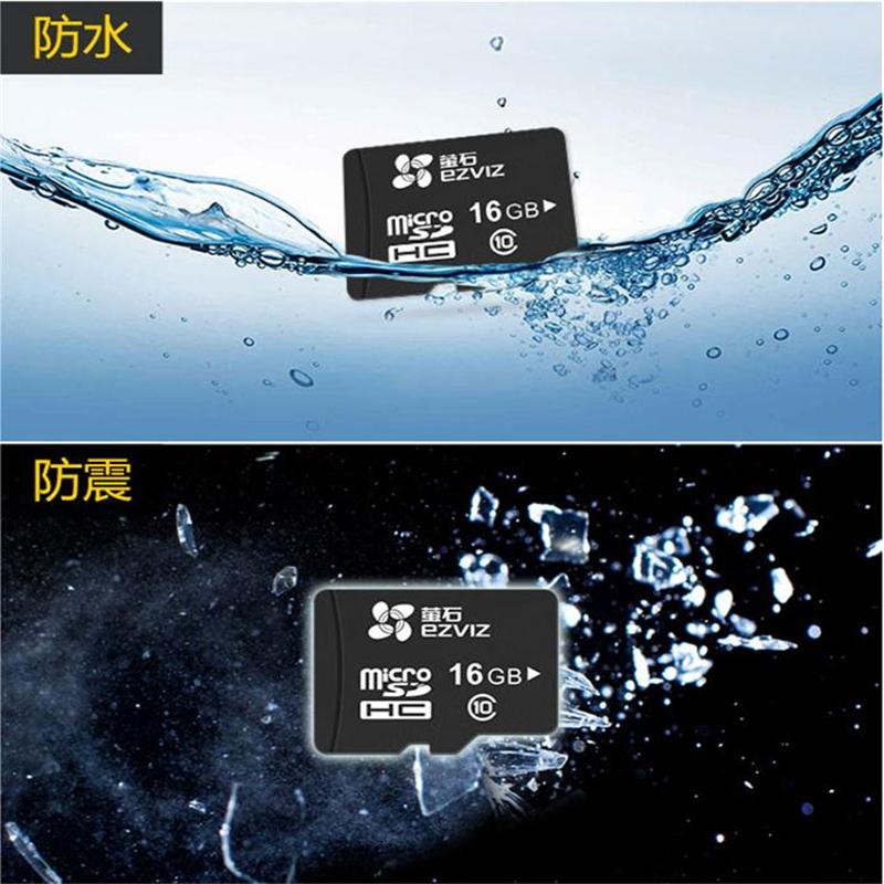 萤石专用 MicroSD存储卡TF卡云存储 256G