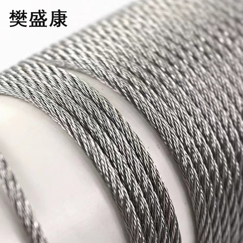 樊盛康 钢丝绳 镀锌钢丝绳 6MM 米高清大图