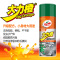 龟牌虫胶树粘去除剂2瓶装G-4526 450ml+海绵+毛巾