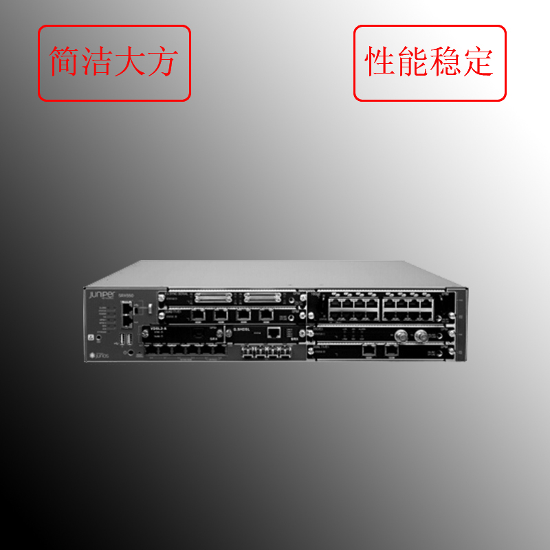 瞻博(Juniper) SRX550-645AP-M 企业级防火墙