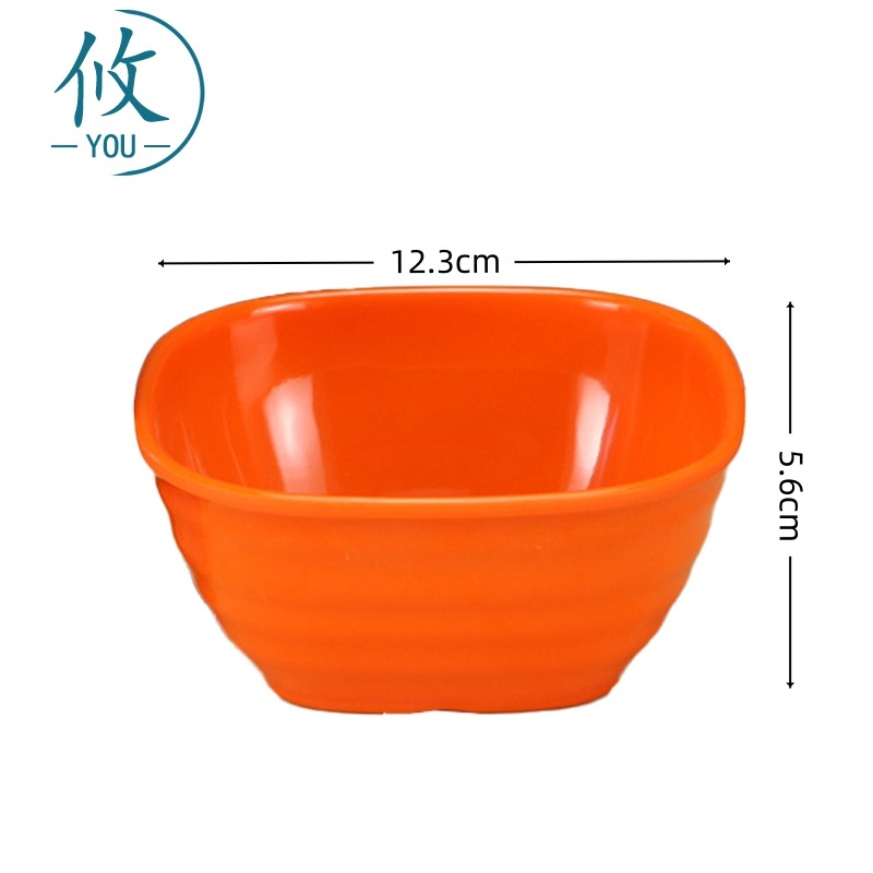 攸 中号橙色四方碗 12.3*5.6cm 个
