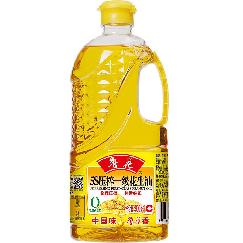 鲁花5S压榨一级花生油5.43L+900ML组合 家庭装食用油 健康好油 粮油图片