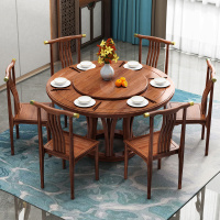 木帆家居(MUFAN-HOME)餐桌 新中式金丝檀木餐桌 实木餐桌椅组合 简约现代圆桌木质吃饭桌子 家用饭桌 餐厅家具