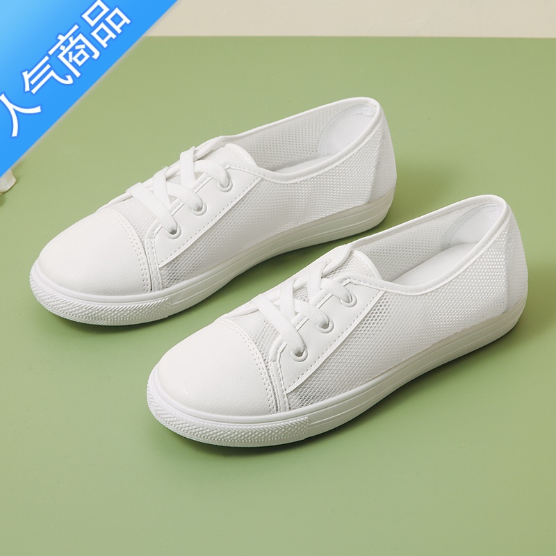 SUNTEK小白鞋女2023年春夏新款一脚蹬百搭懒人单鞋薄款透气网面2百款夏高清大图