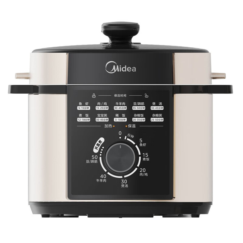 美的(Midea) 压力锅MY-E501