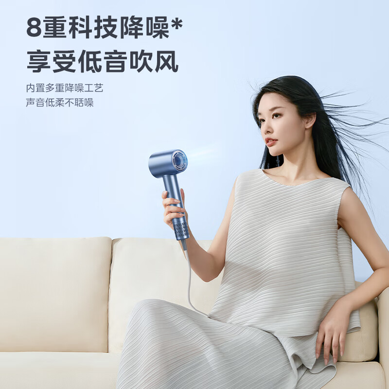 美的电吹风FGT1(星空蓝)高清大图