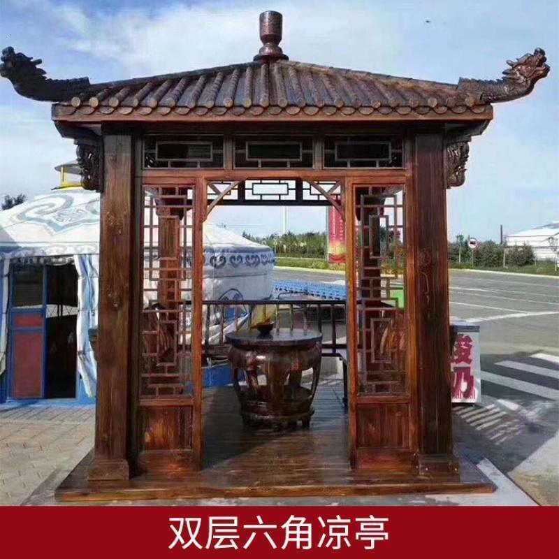 森美人凉亭户外庭院实木四角六角仿古防腐木屋凉亭庭院别墅古建亭子长廊 四角圆柱凉亭现货【支持定制】