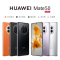 华为/HUAWEI Mate 50 512G 流光紫 超光变XMAGE影像 支持北斗卫星信息 鸿蒙操作系统3.0 移动联通电信全网通手机(含快充套装)