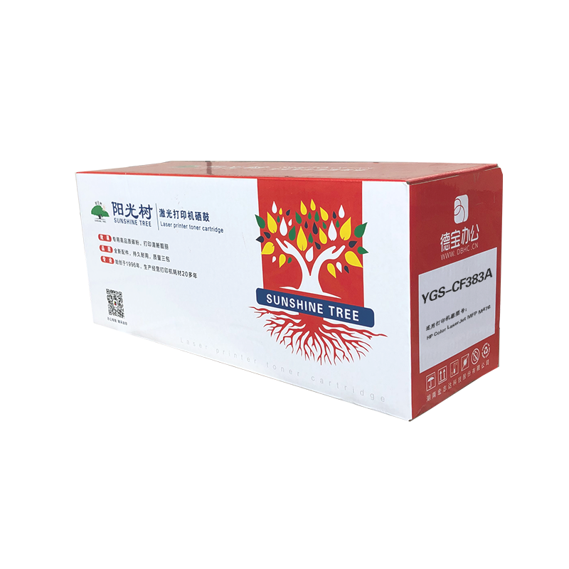 阳光树CF383A红色硒鼓 适用惠普HP M476dn/M476nw/M476dw MFP M452dw四色彩色