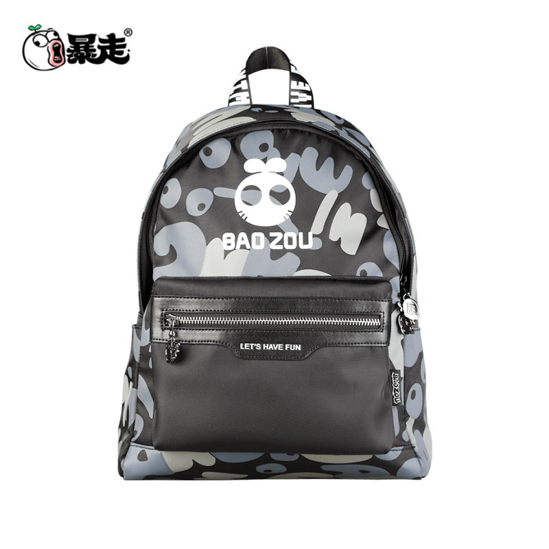 暴走漫画 王尼玛 剪影LOGO印花迷彩 旅行双肩包