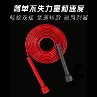 lindida女性减肥跳绳减脂锻炼有氧健身小学生儿童塑身幼儿园比赛 随机颜色款 收藏加购优先发货