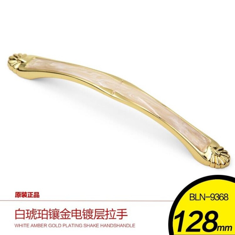 拉手欧式柜橱柜抽屉酒柜衣柜花亮铬/象牙白双色小拉手把手