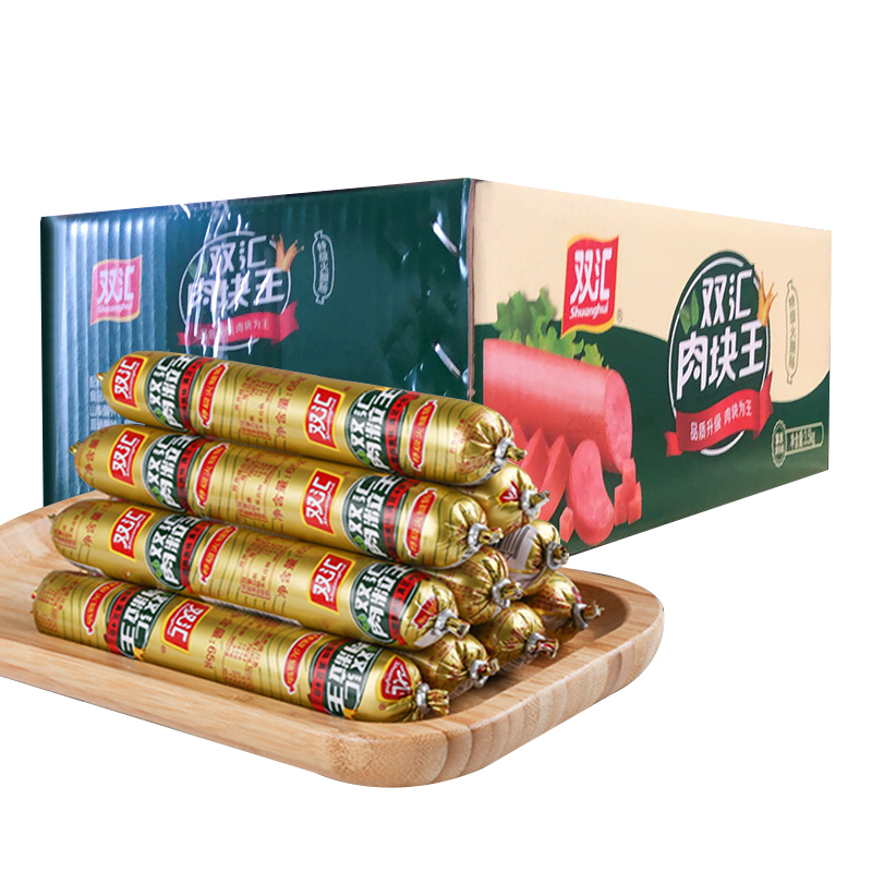 双汇肉块王香肠65g3支即食肉类零食泡面搭档特级王中王火腿肠