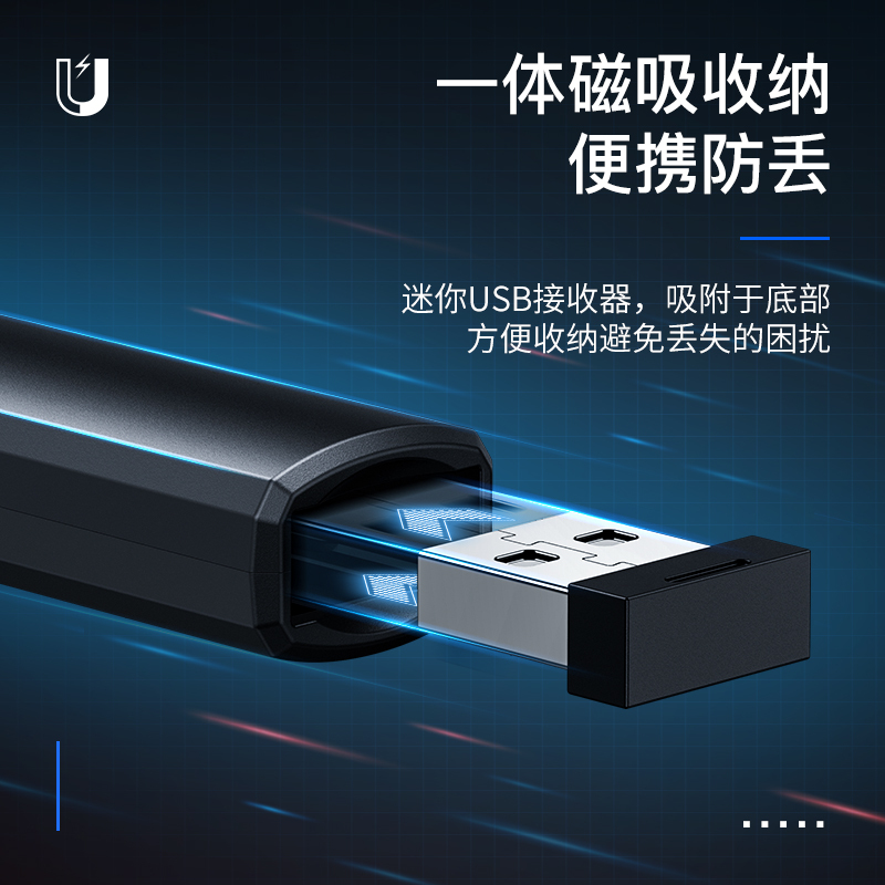 古尚古多功能激光翻页笔ppt遥控智能可充电讲课教鞭教师用演讲多媒体无线投影仪电子笔幻灯片翻页器升级款-黑色[一键超链接]