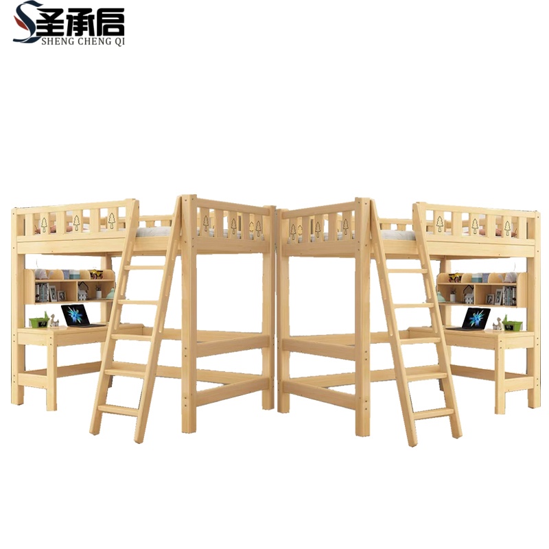 圣承启 职工床 1*2m张高清大图