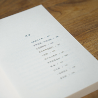 [正版]小狐狸买手套 中文分记阅读K4 9-10岁适读 亲近母语 外国儿童文学 童话故事 充满爱心 童趣 阅读滋养孩子