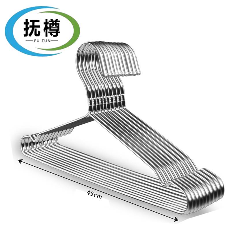 抚樽 挂衣架45cm