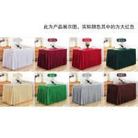 大红色桌布长方形台布 120×60×75CM 酒店办公展会活动长条桌方桌裙套 (一块装)
