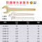 WEDO/维度 德标DIN894防爆单头呆扳手 AL140-41 41mm 1把