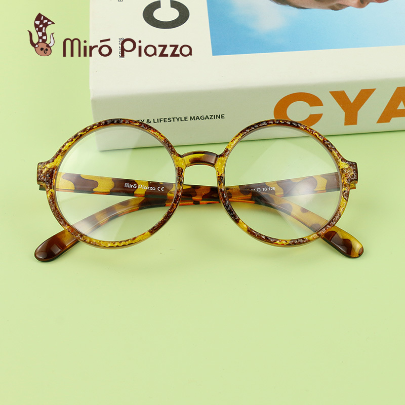 Miro Piazza 台湾品牌 儿童防蓝光眼镜 功能眼镜太阳镜 PC材质 无度数平光镜 蓝色带花款 配白色熊猫眼镜盒