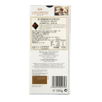 瑞士莲 特醇排装 - 50%可可黑巧克力 100g
