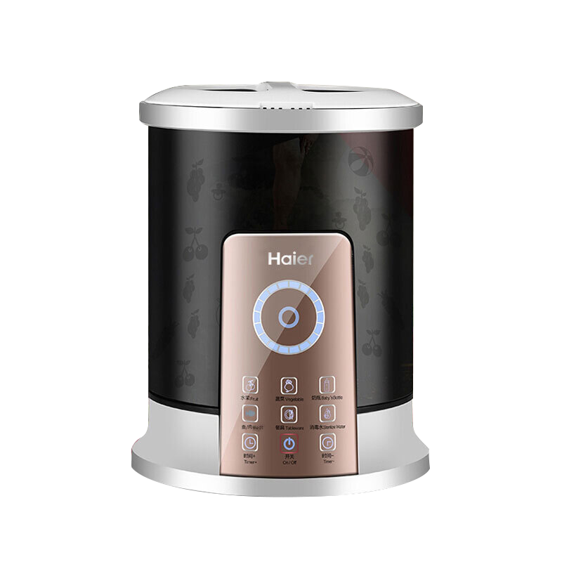 海尔(Haier)多功能离子果蔬消毒清洗机HYX-A198