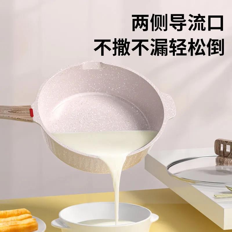 上亨 SHZH-CJCG001麦饭石不粘炒锅 家用煎锅炖煮炒菜锅少烟轻油炒菜电磁炉燃气灶通用 [升级加厚黑]32cm高清大图